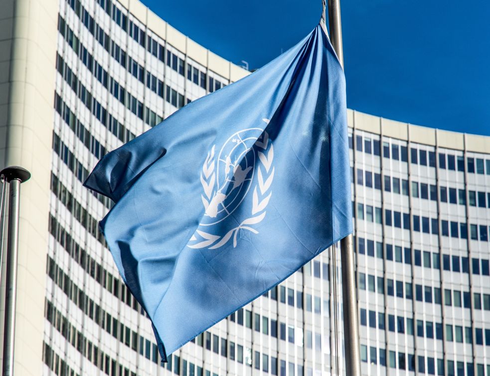 УН: Међународни суд, највиша судска инстанца Уједињених нација, правде наложио САД да укину неке од санкција Ирану